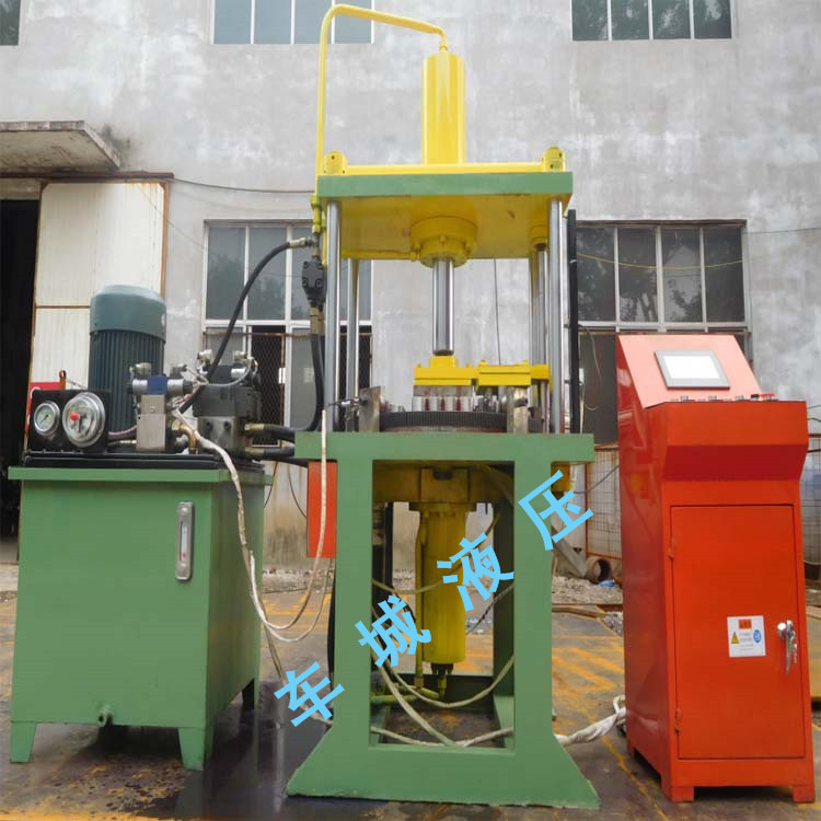 63吨面膜成型液压机